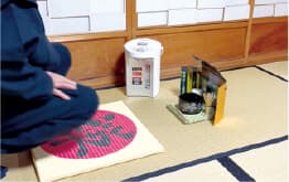 座禅畳 イエロー