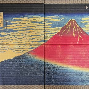 浮世絵・富士山